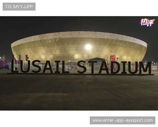 世界杯赛场文化节成为城市文化展示窗口