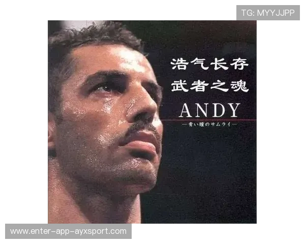 UFC选手比赛前心理与节奏训练：炼心筑魂，超越极限的秘密武器