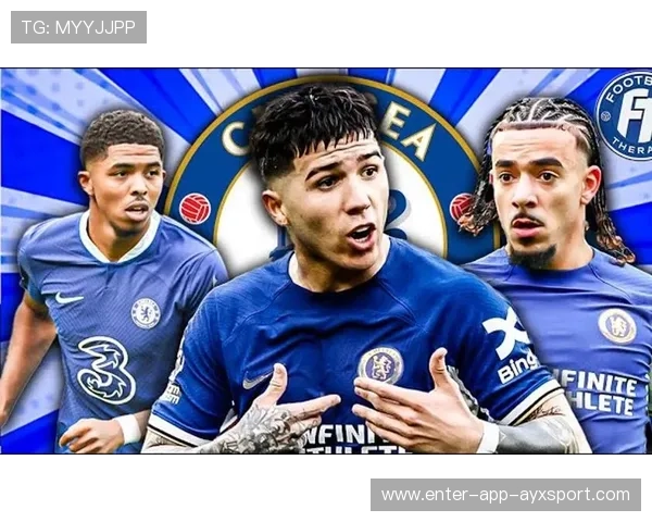 切尔西为何敢押宝新人？俱乐部高层给出三大理由