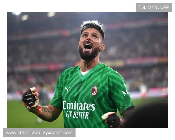 吉鲁头球点破门将防线AC米兰领先