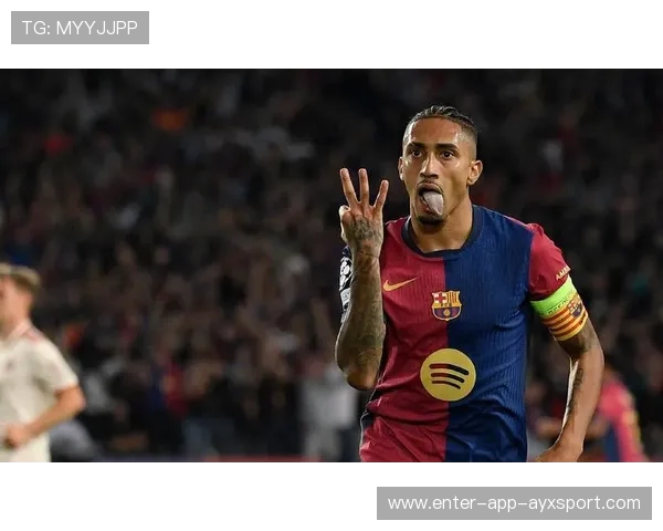 巴萨技术流体系重启，拉菲尼亚持球推进令人惊艳